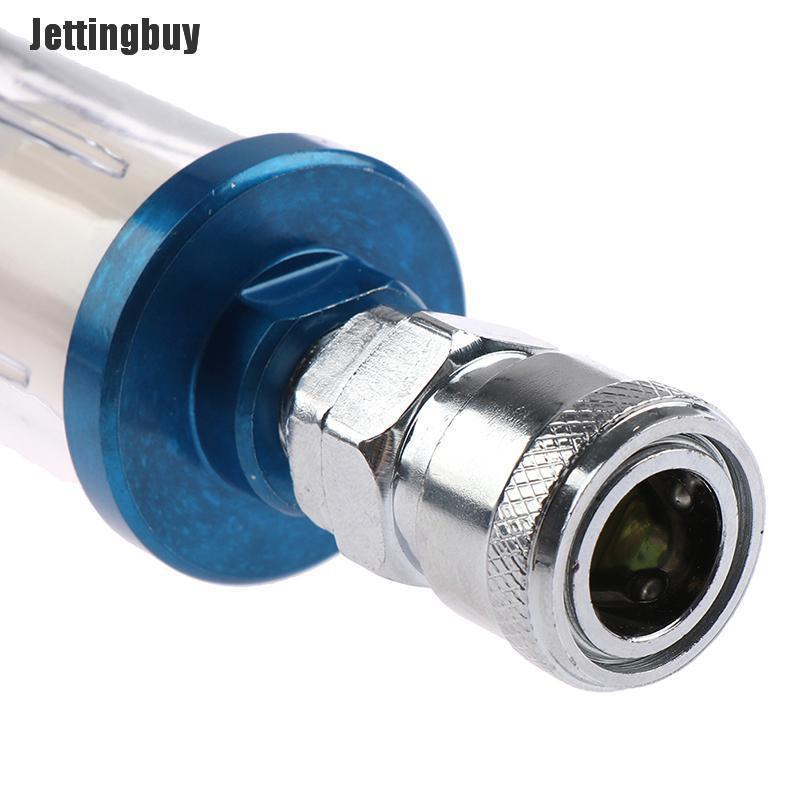 Jettingbuy 1/4" In Line Oil Water Separator Filter Seperator Air Brush Compressor Tool  A