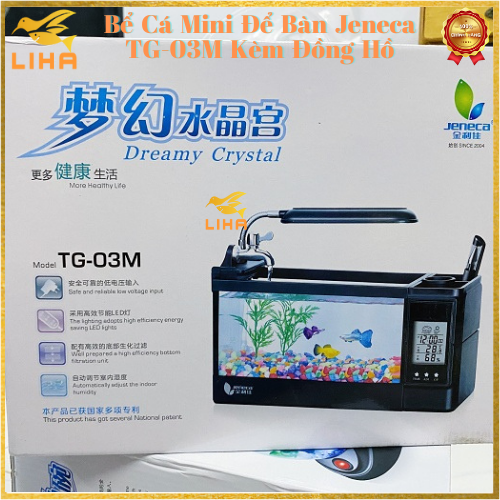 Bể Cá Mini Để Bàn Jeneca TG-03M Kèm Đồng Hồ