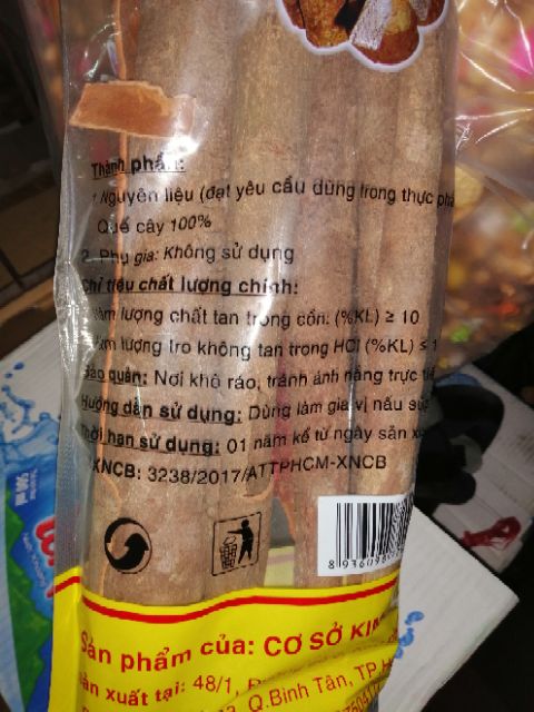 Quế Cây Kim Nga - gói 500g