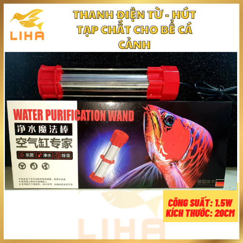 Thanh Điện Từ - Hút Tạp Chất Cho Bể Cá Cảnh