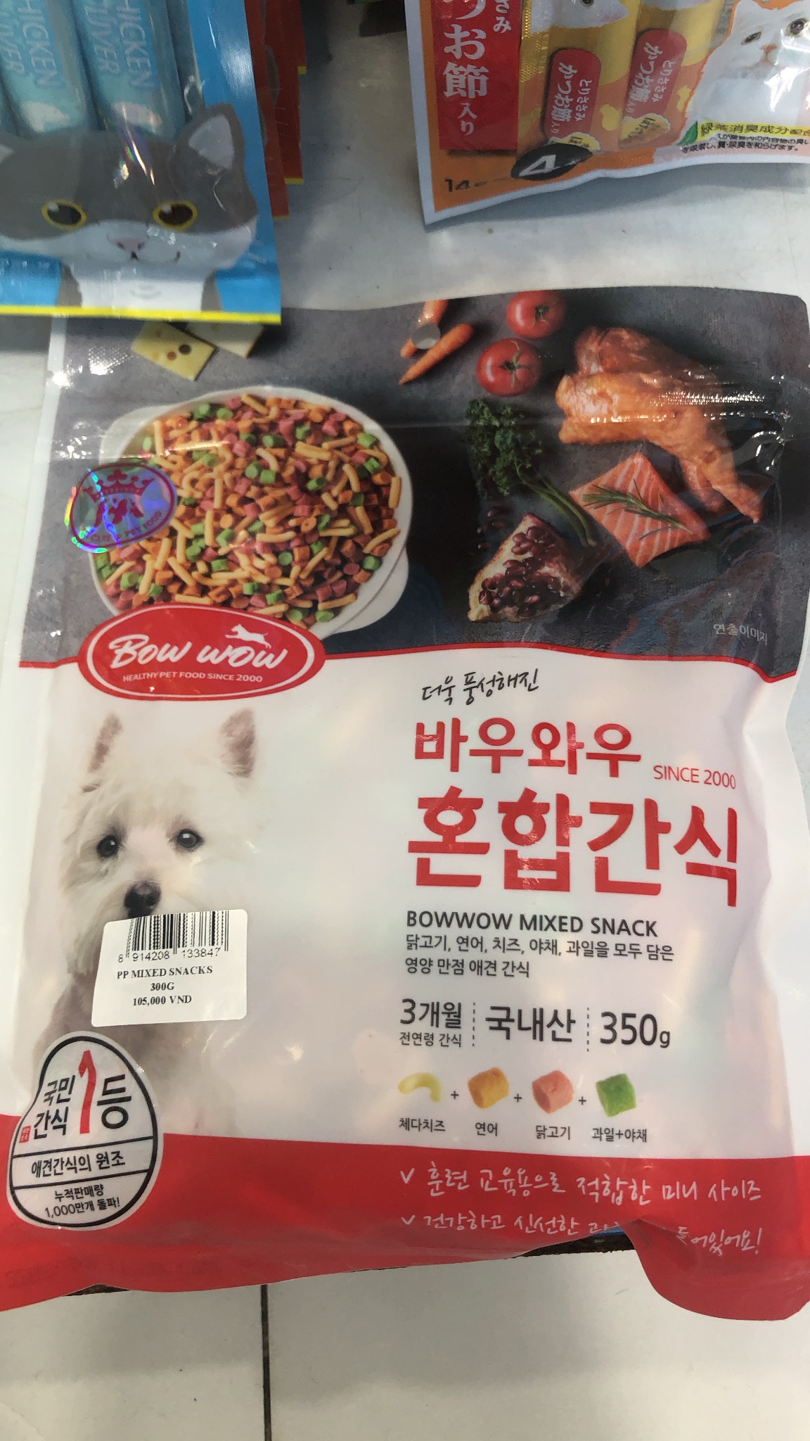 Bánh thưởng hỗn hợp Bow Wow cho chó , mèo