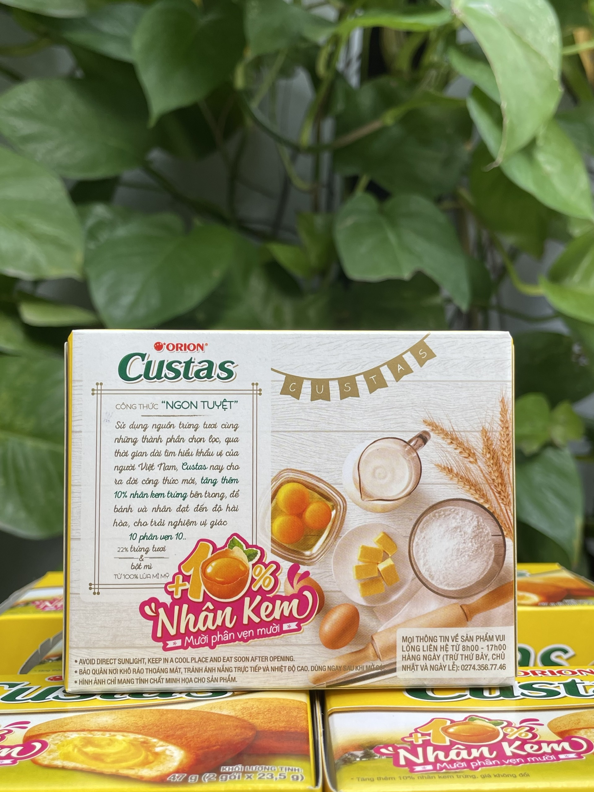 Bánh Custas Orion Kem Trứng (Hộp 2 cái)