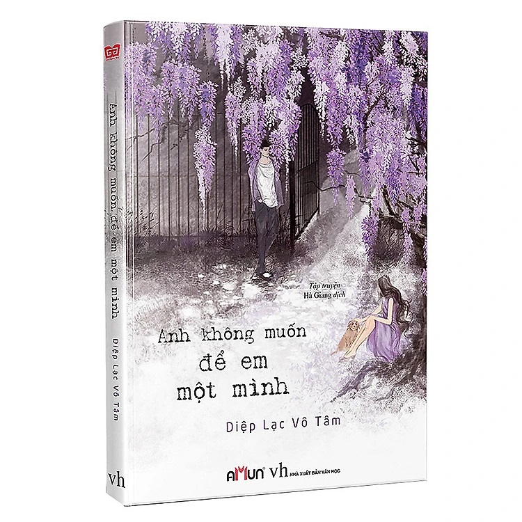 Anh Không Muốn Để Em Một Mình