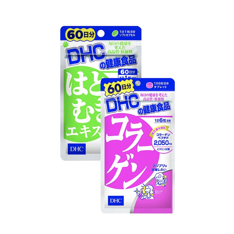 [HSD 12/26 - COLLAGEN]  Combo Thực phẩm bảo vệ sức khoẻ DHC COLLAGEN (NEW) + ADLAY EXTRACT (60 ngày) - Dạng viên uống hỗ trợ Collagen + Ý dĩ