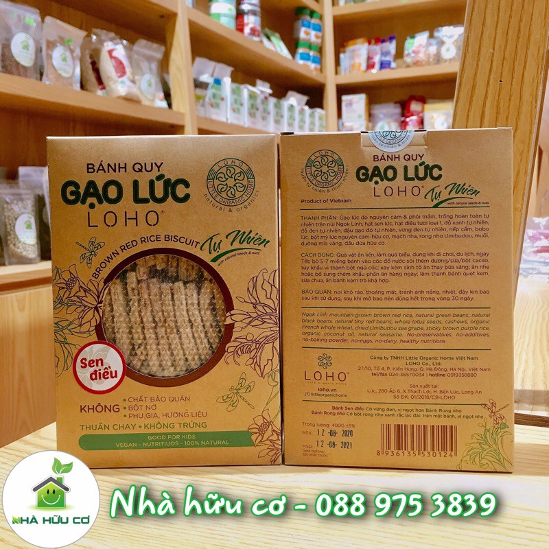 BÁNH QUY GẠO LỨT LOHO [Date: 10/2021] - Rong Nho