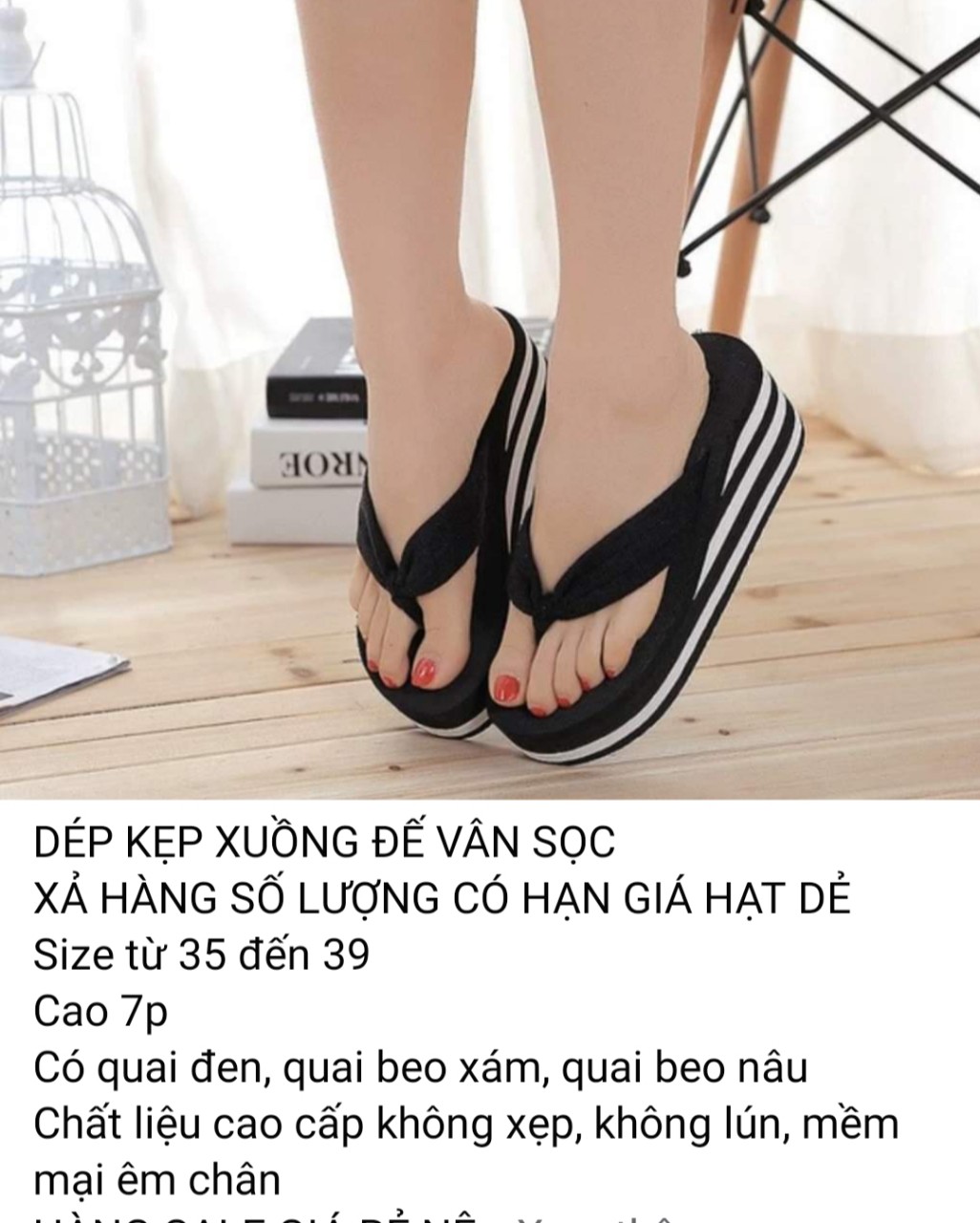 dép kẹp xuồng đế vân sọc