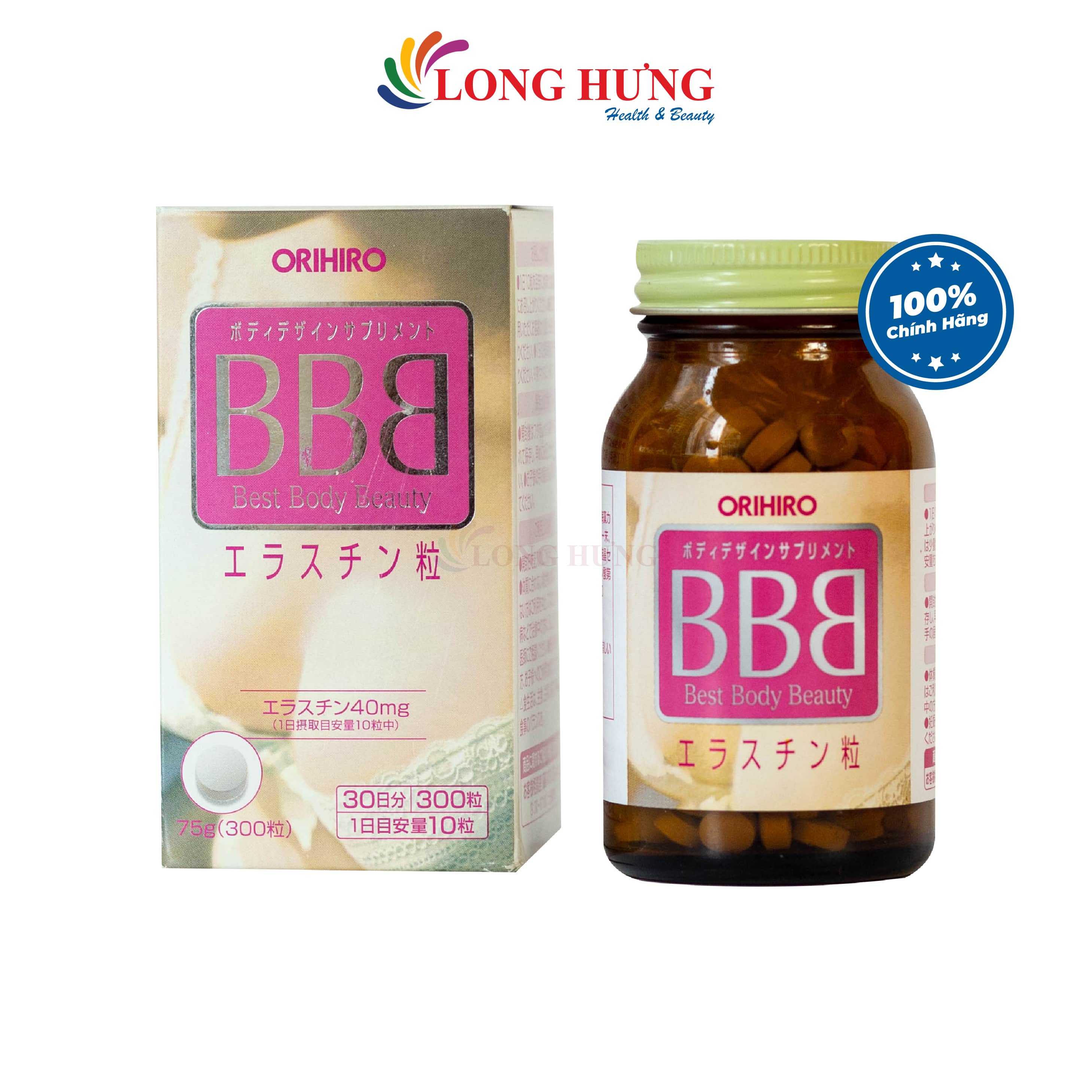 Viên uống Orihiro BBB Best Body Beauty hỗ trợ tăng vòng 1