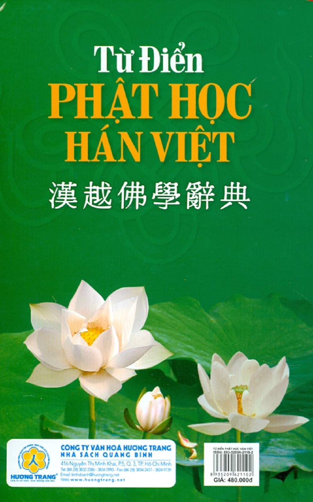 Từ Điển Phật Học Hán Việt (Bìa Cứng)