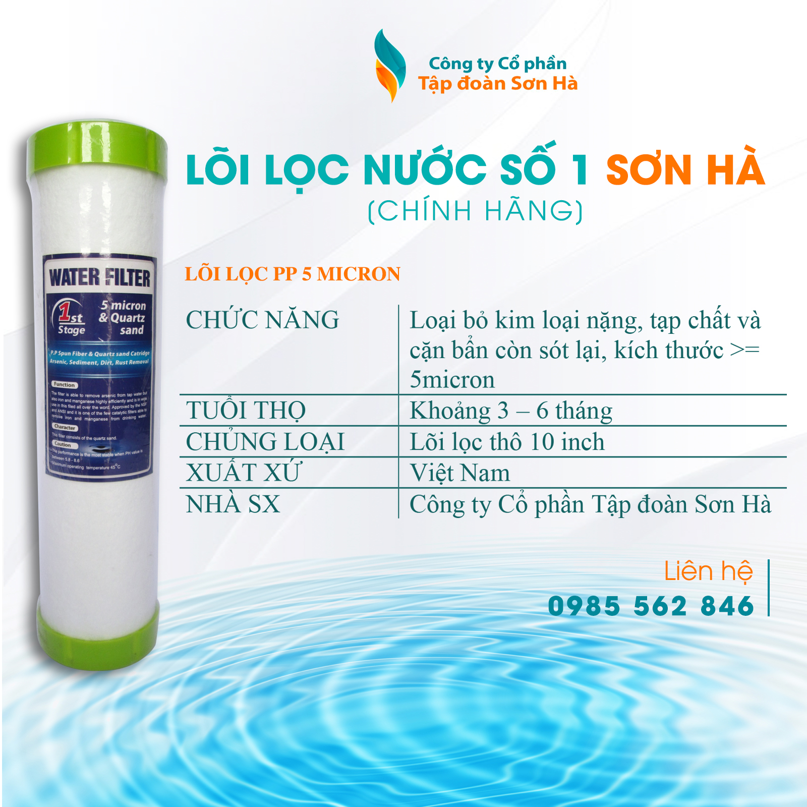 Lõi lọc nước Sơn Hà