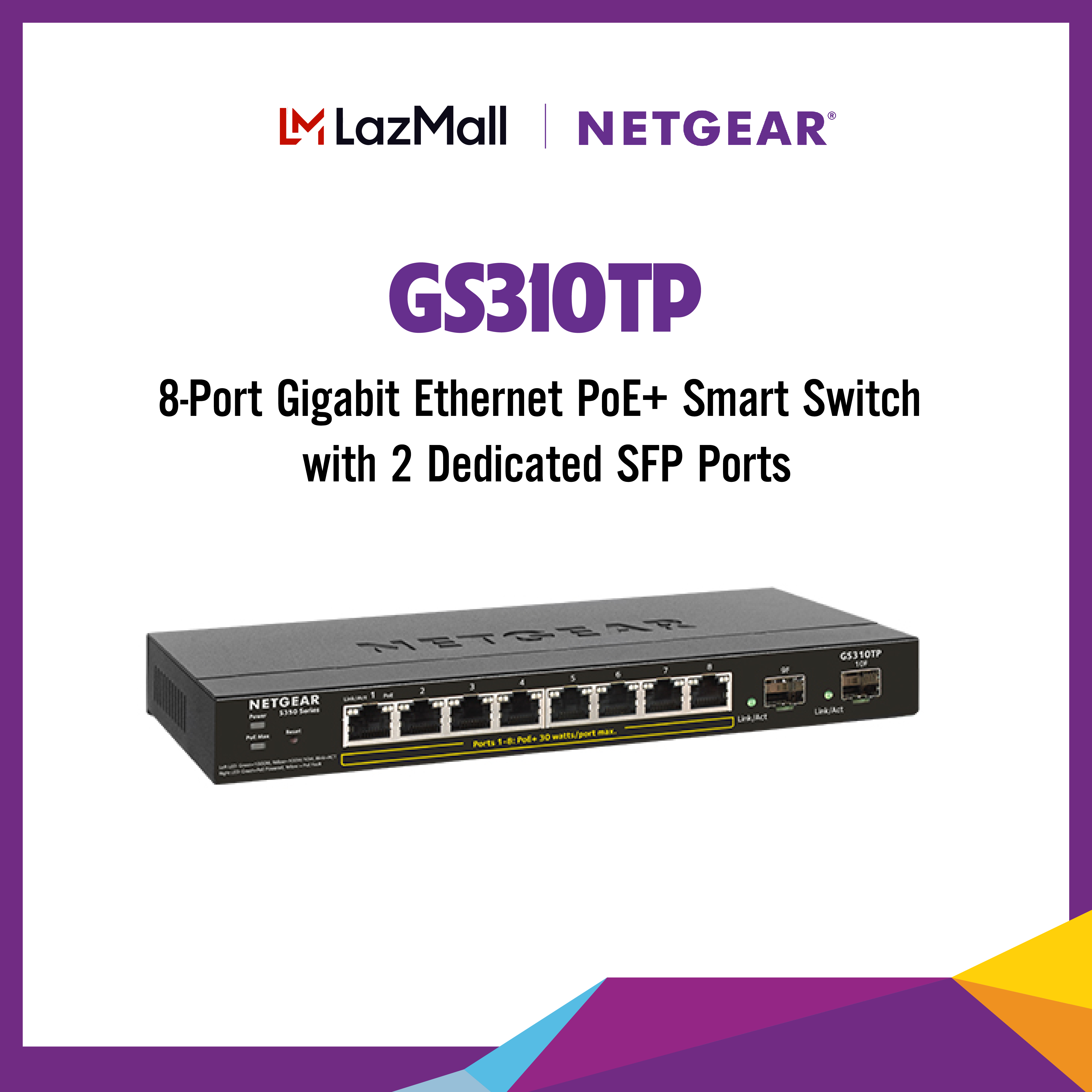 新品 NETGEAR GS310TP-100AJS 8ポートアンマネージスイッチ ネットギア