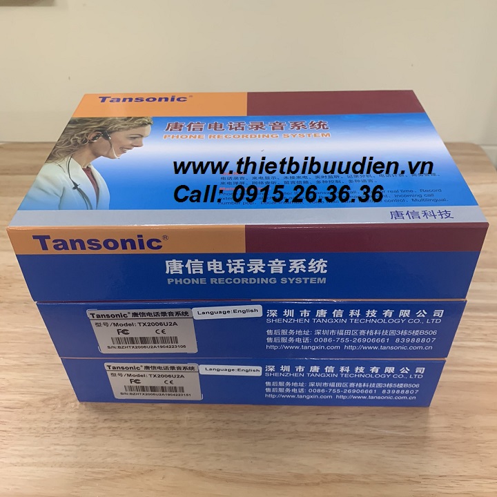 Box ghi âm điện thoại  2 line Tansonic TX2006U2
