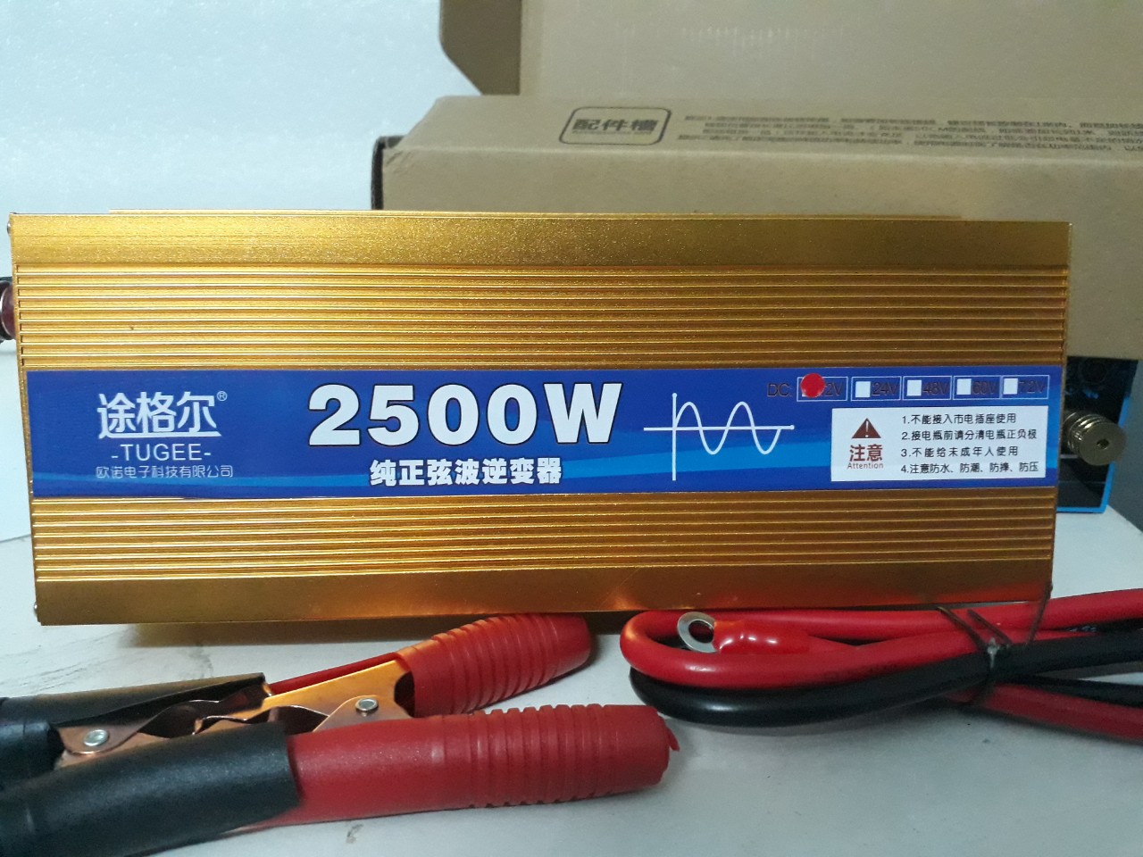 Kich điện 12V 2500W sóng sin chuẩn