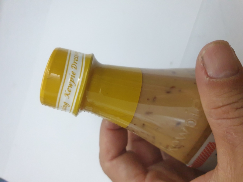Kewpie burrowing sauce 210ml bottle