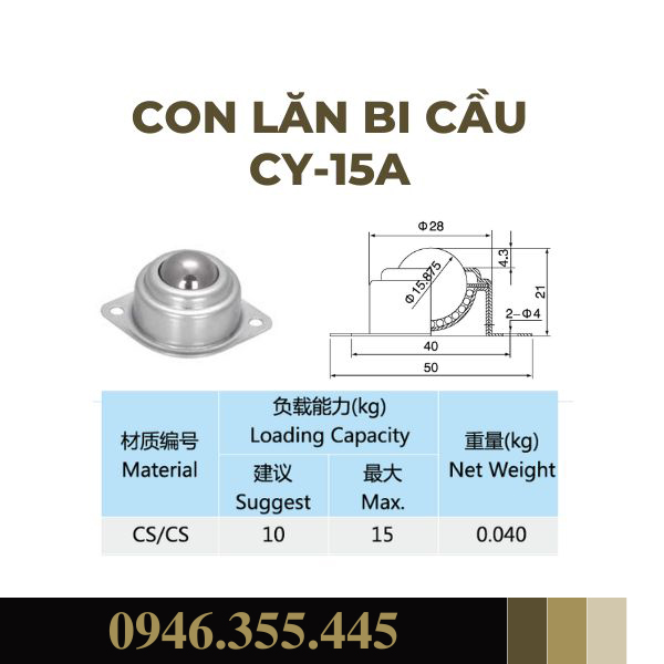 Con Lăn Bi Cầu Con Lăn Đa Hướng Con lăn CY15A - Di Chuyển