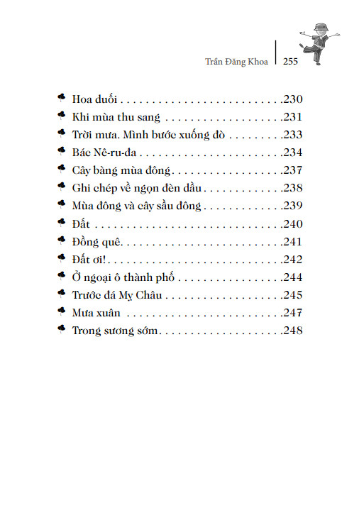 Góc Sân Và Khoảng Trời (khổ nhỏ)