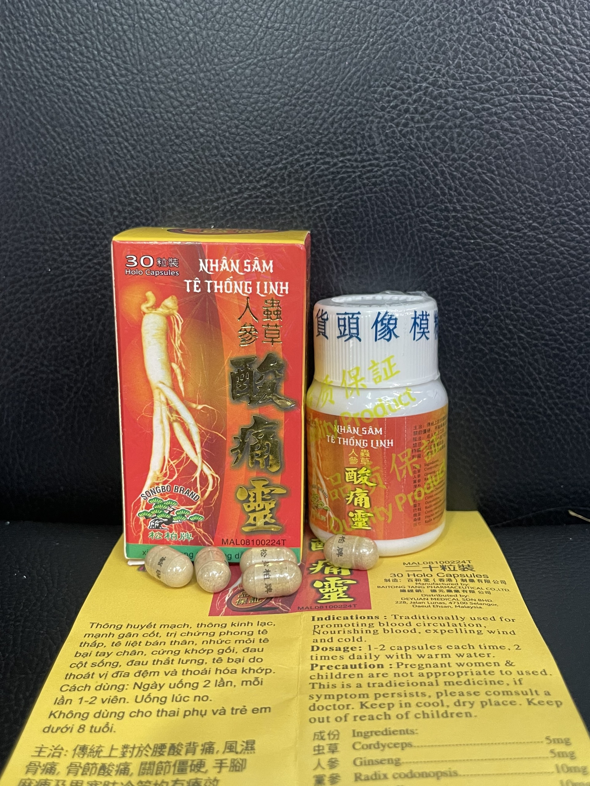 Nhân sâm tê thống linh chai 30vien