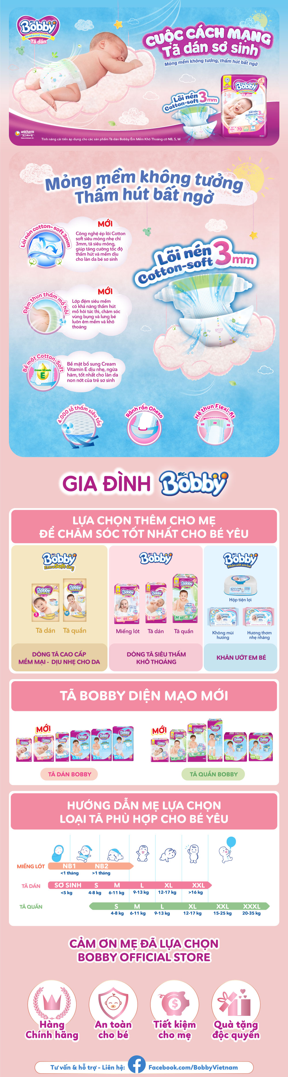 Tã/Bỉm dán Bobby đệm thun thấm mồ hôi Super Jumbo S80 (Tặng 4 miếng tã dán size S)