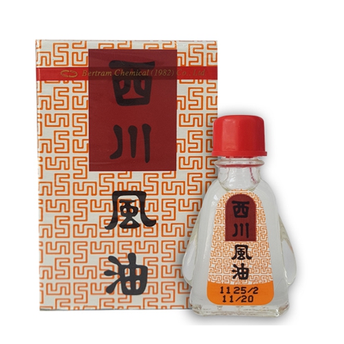Dầu Thái Đỏ (Trắng) Chai 7ml