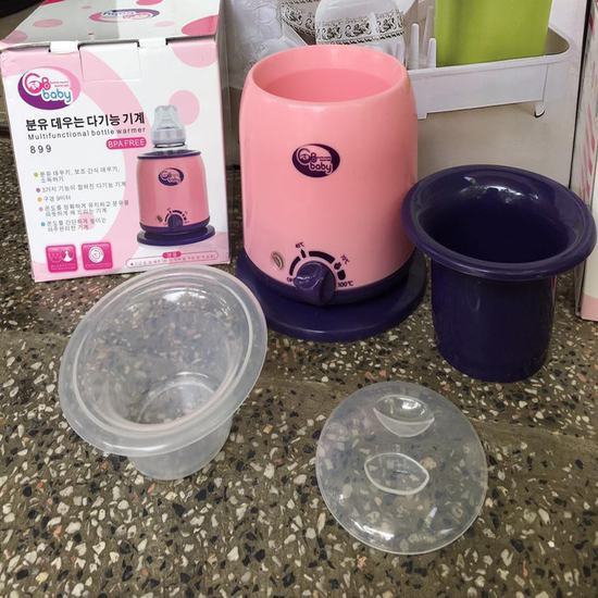 Máy hâm sữa GB baby