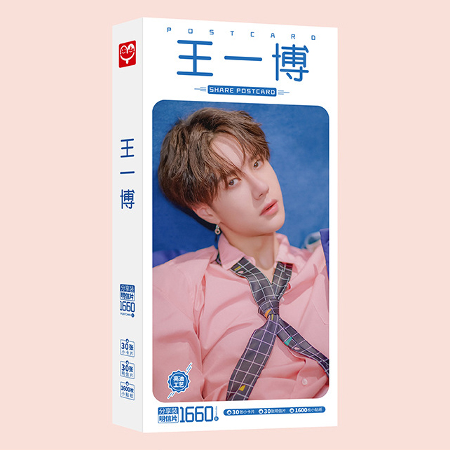 Bookmark Vương Nhất Bác Trần Tình Lệnh