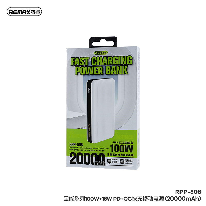 Pin dự phòng sạc Remax RPP-508 20000mAh TypeC Output 100W / Input 65W và QC3.0 18W - Sạc cho Laptop (Trắng) - Nhất Tín Computer