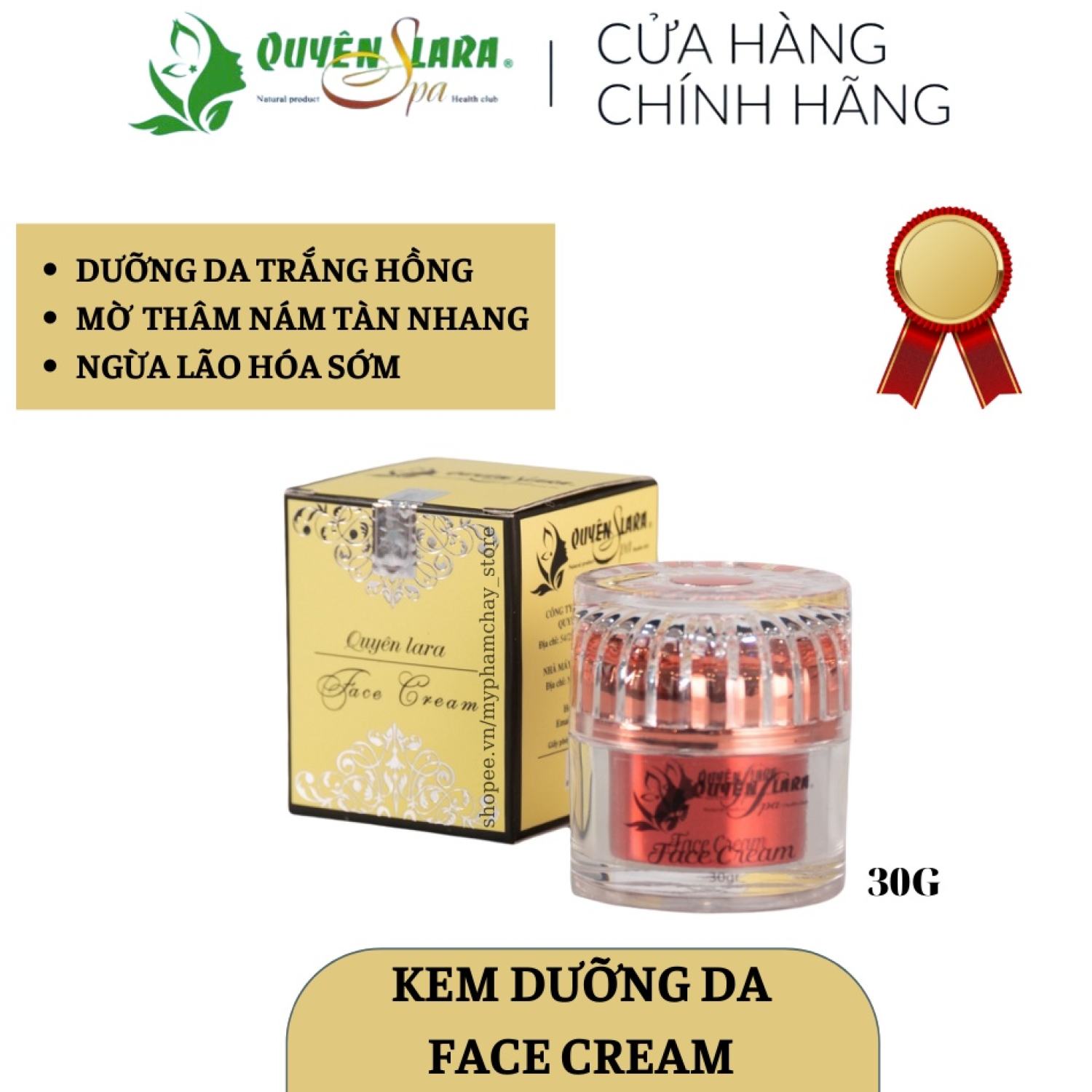 Face Cream Quyên Lara Kem Dưỡng Và Tái Tạo Da Giúp Trắng Da