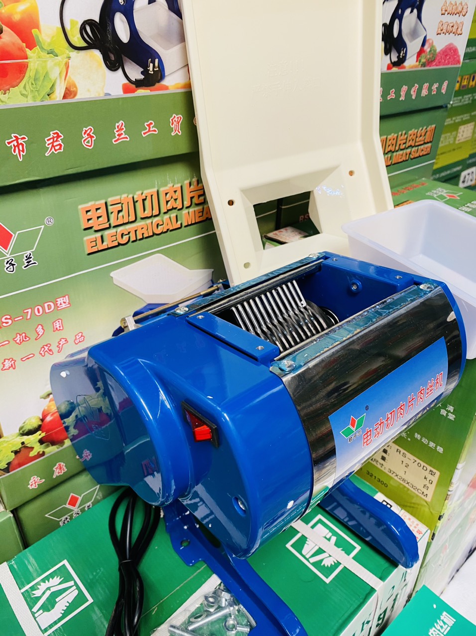 Máy cắt thịt, Máy thái thịt RS-70D Lưỡi cắt 2mm - 2.5mm - 3.5mm - 5mm