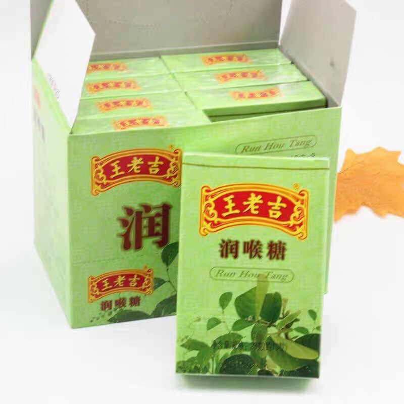 Kẹo ngậm thảo dược Run Hou Tang