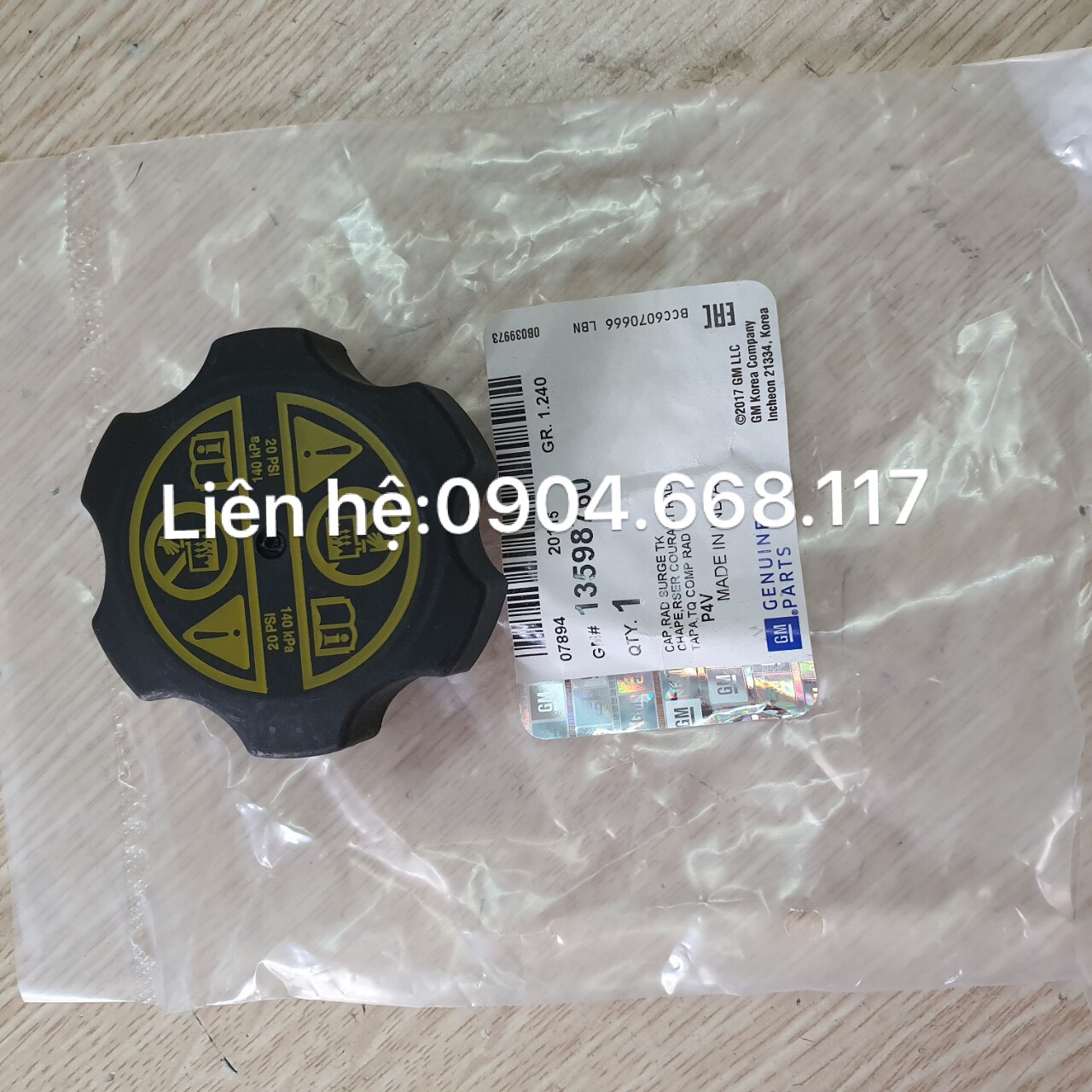 Nắp bình nước phụ Lacetti ( xịn)