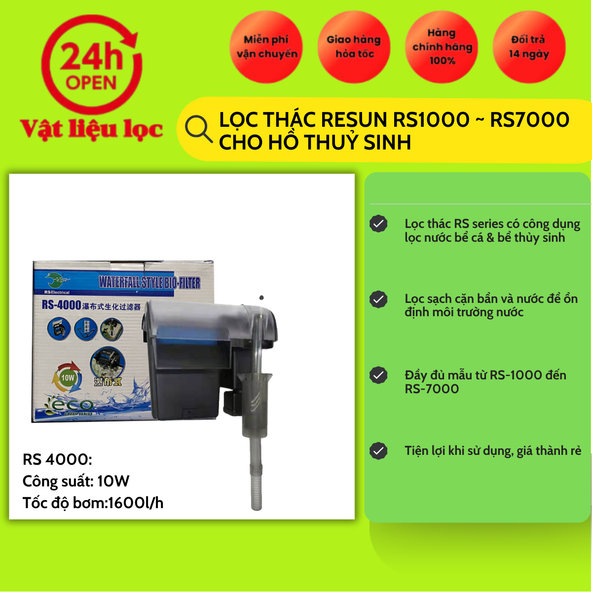 lọc thác REsun 1000-7000 cho bể cá hồ thuỷ sinh