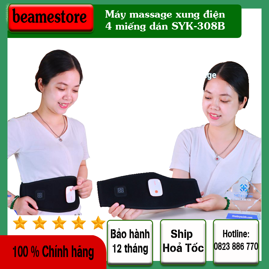 Đai massage giảm mỡ bụng, đai tập bụng giảm mỡ fitness sủ dụng công nghệ ems giúp giảm mỡ hiệu quả