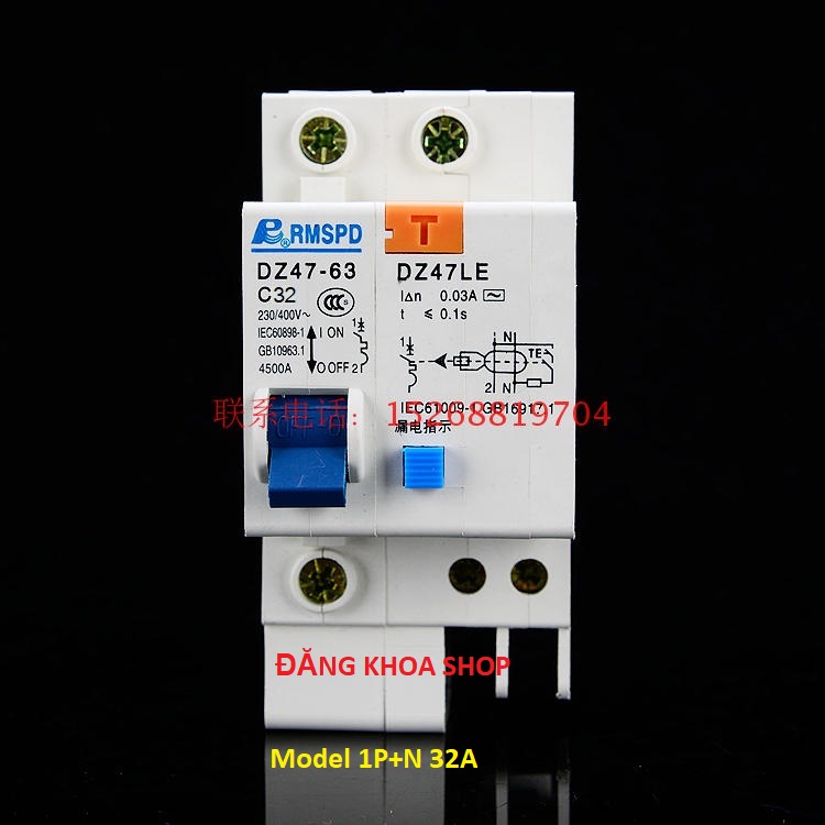 Aptomat chống giật 1P + N, dòng điện: 32A