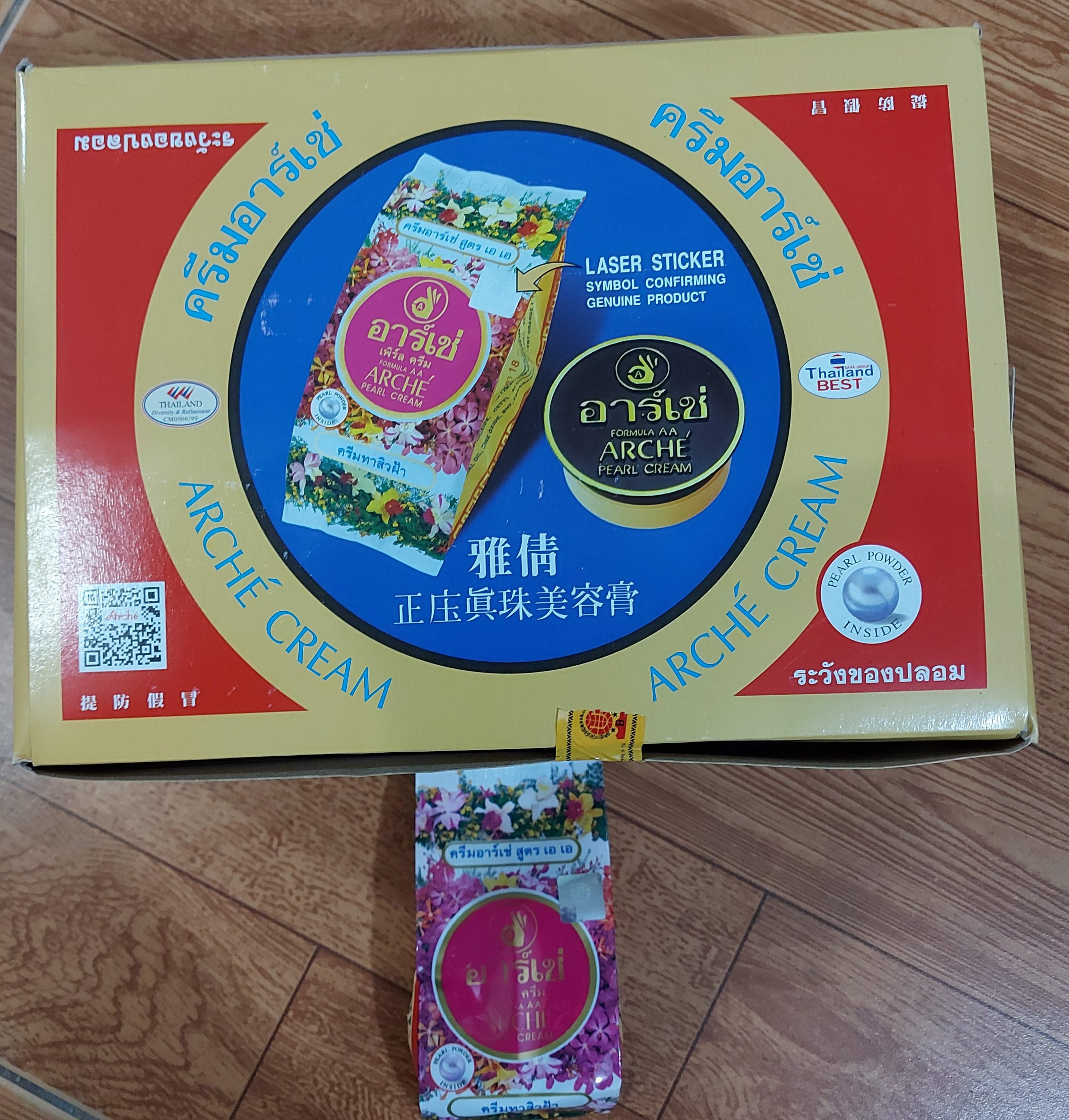 combo 3 hộp arche thái loại 1