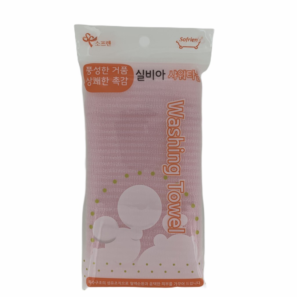 [HCM]Khăn tắm mat xa hàn quốc