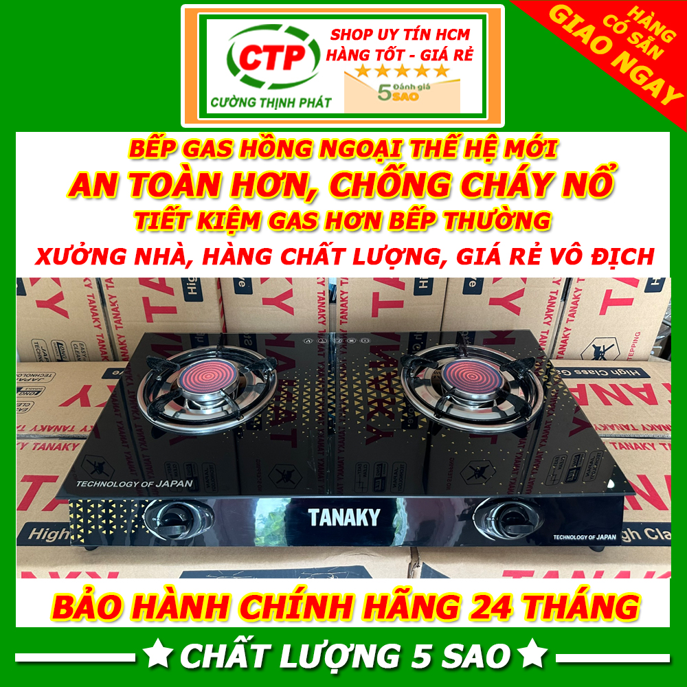 Tanaky Infrared Double Gas Stove