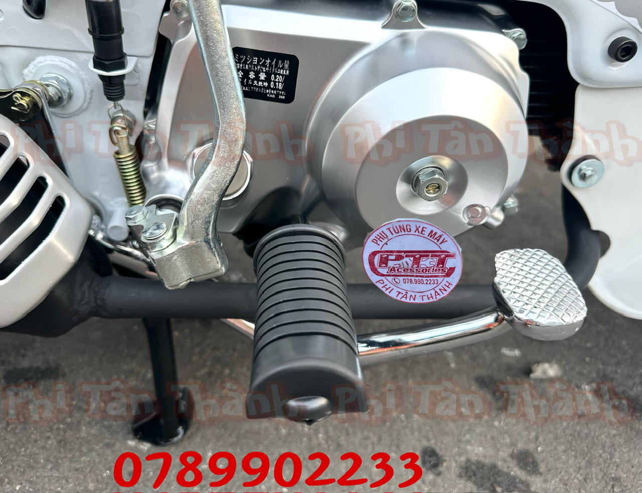 ĐẠP THẮNG XE CHALY ( CÁC ĐỜI )