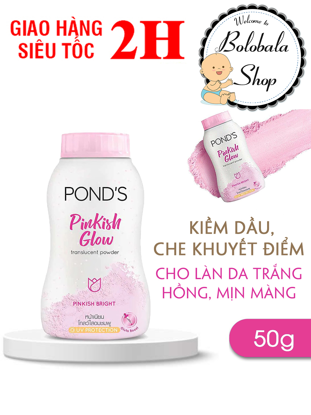 Phấn Phủ Pond's 50g PONDS