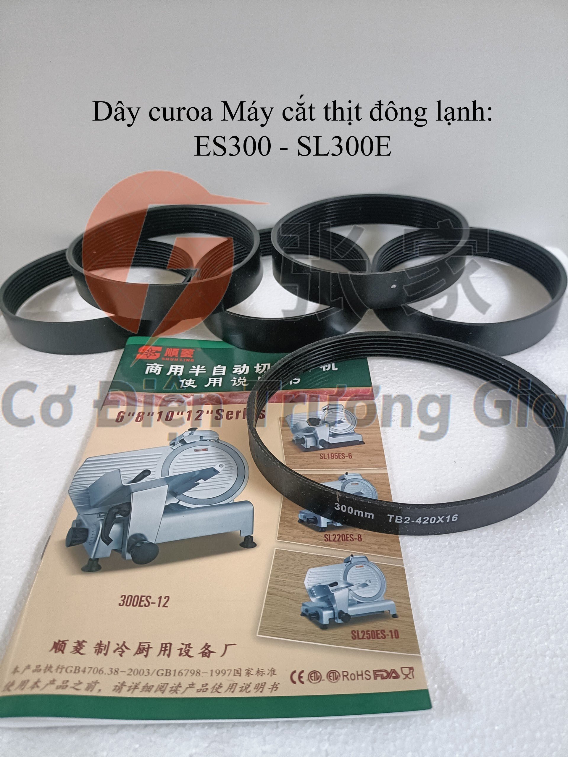 Dây Curoa Máy Cắt Thịt Đông Lạnh