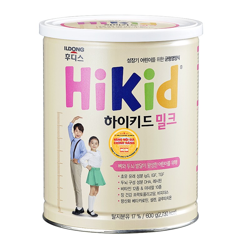 Hcm) (Tem Phương Linh) Date 2024 Sữa Hikid Bò Dê Đủ Vị 600-650G Hàng Nội  Địa Hàn Quốc - Mixasale