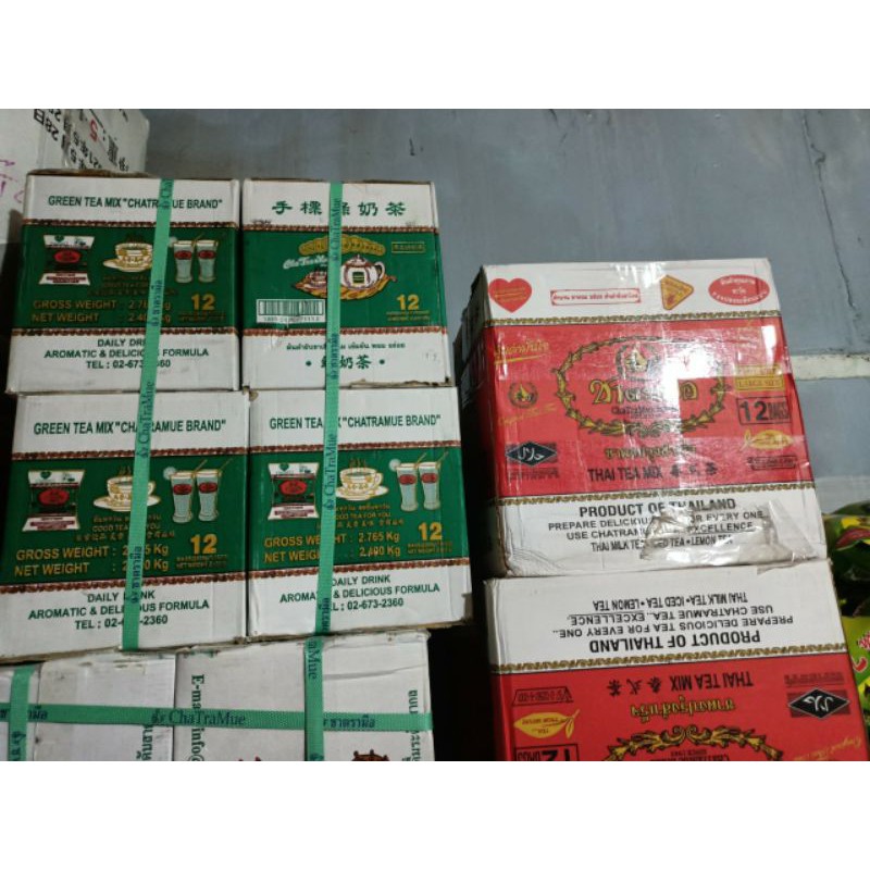 TRÀ THÁI XANH _ĐỎ (100g)