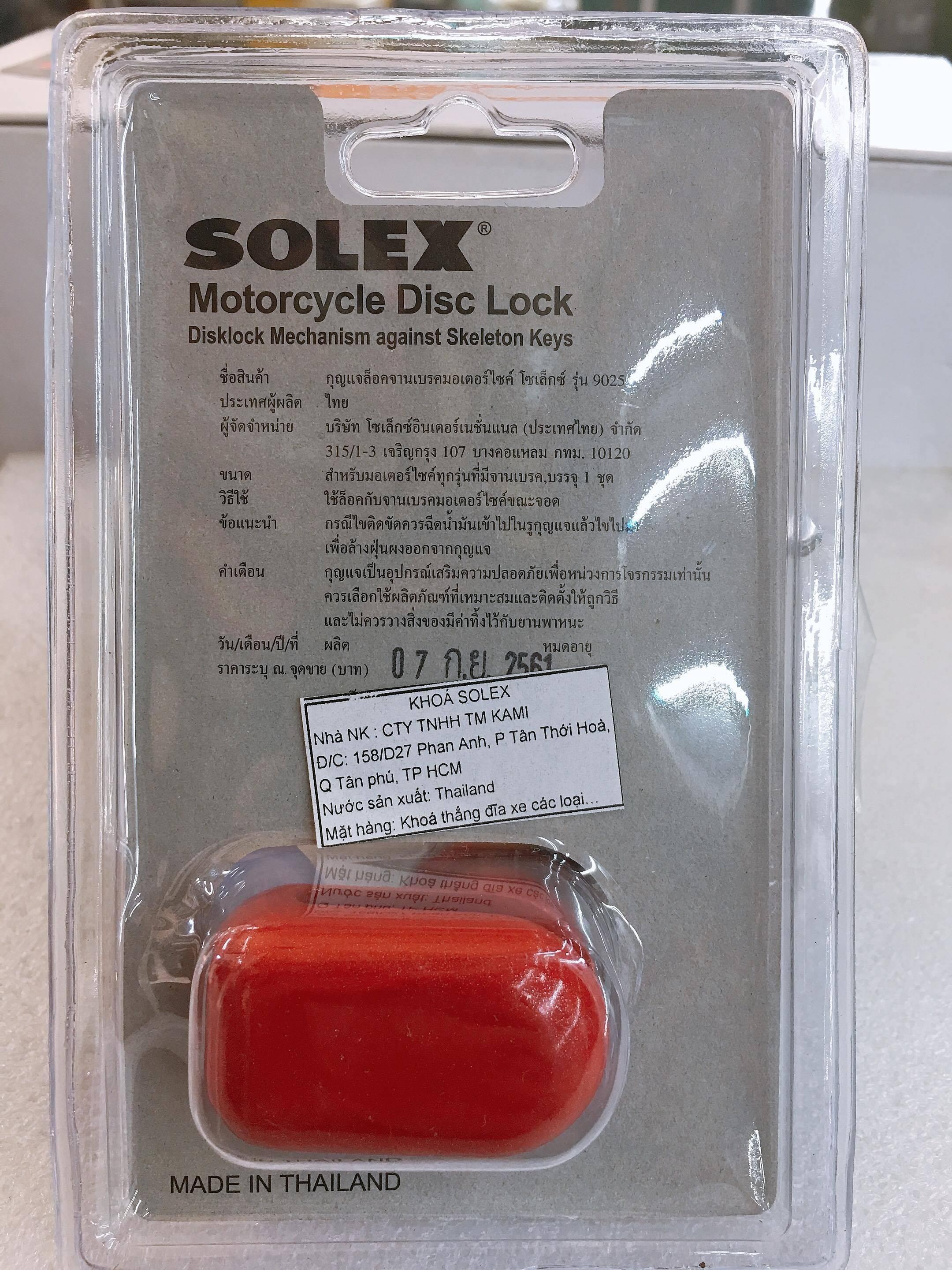 Khóa Đĩa Xe Máy Solex Thái Lan