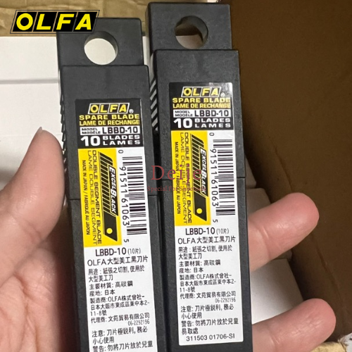 Lưỡi dao Nhật OLFA LBBD-10 18mm (hộp 10 lưỡi)