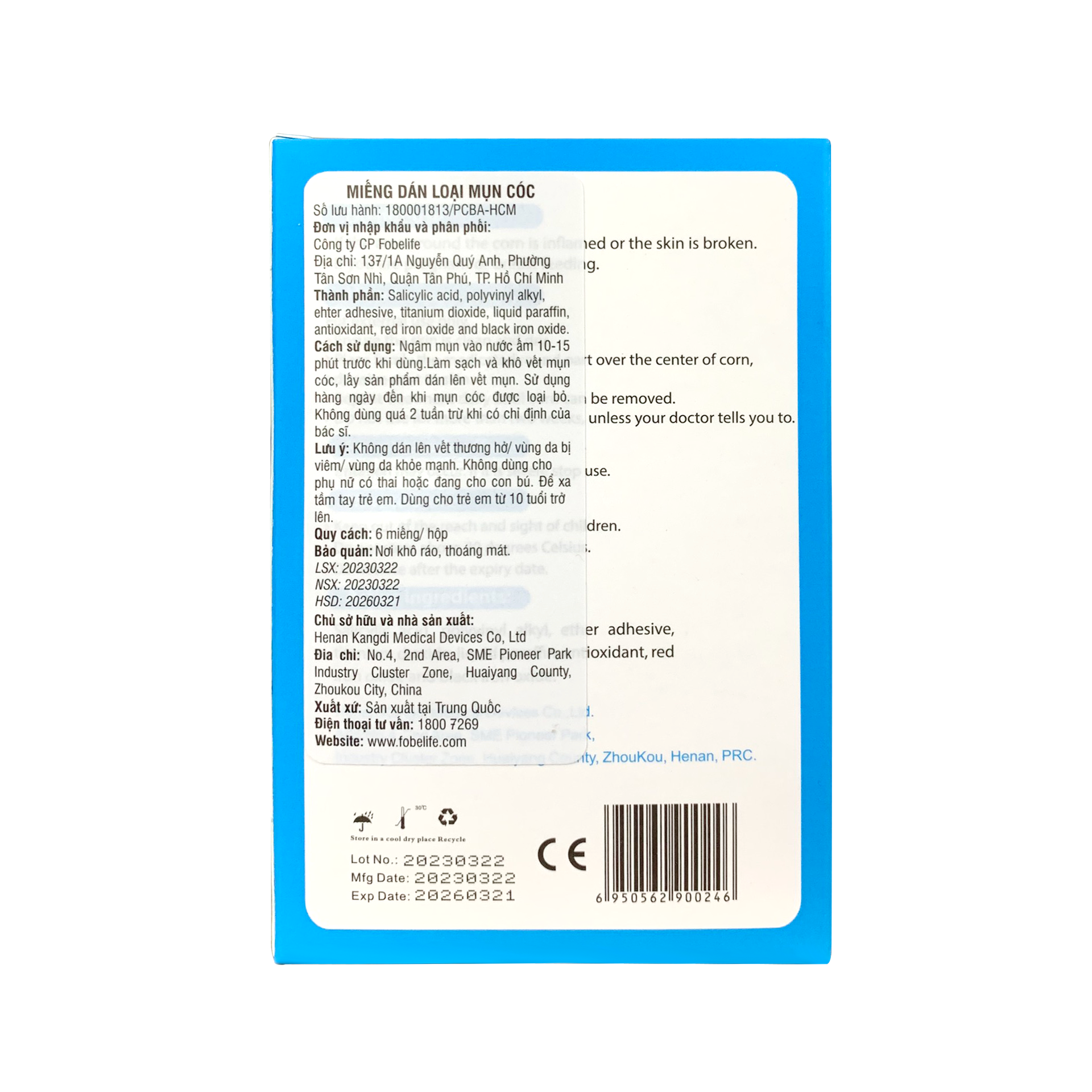 Miếng Dán Loại Bỏ Mụn Cóc, Mụn Cơm Corn Removal Plaster