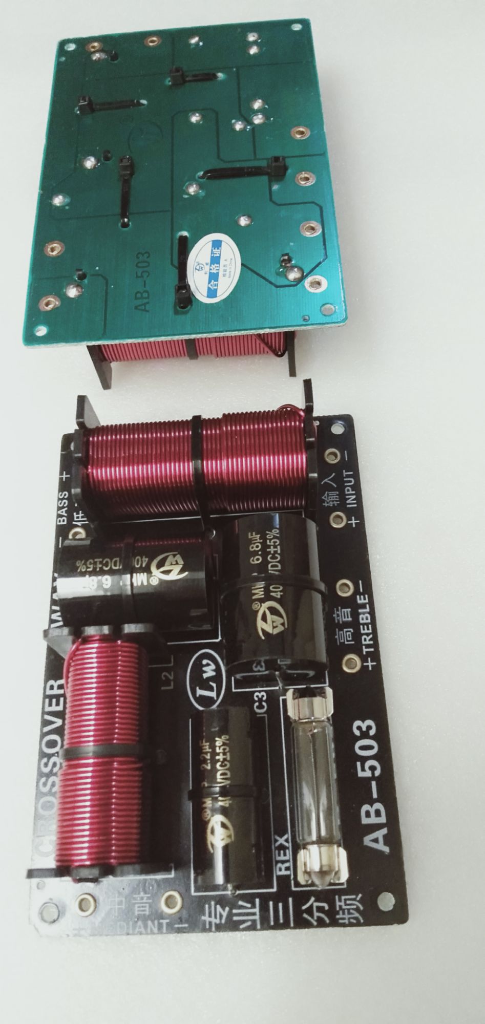 1 Đôi Mạch phân tần loa AB-503