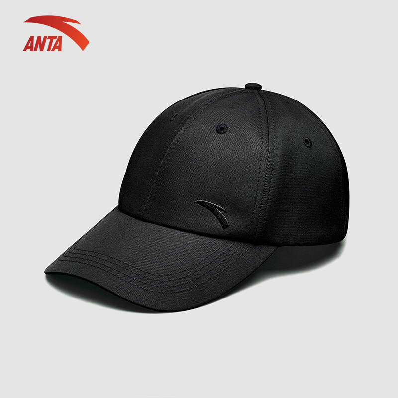 [ SALE OFF 70% ] Mũ thể thao Anta 892357251