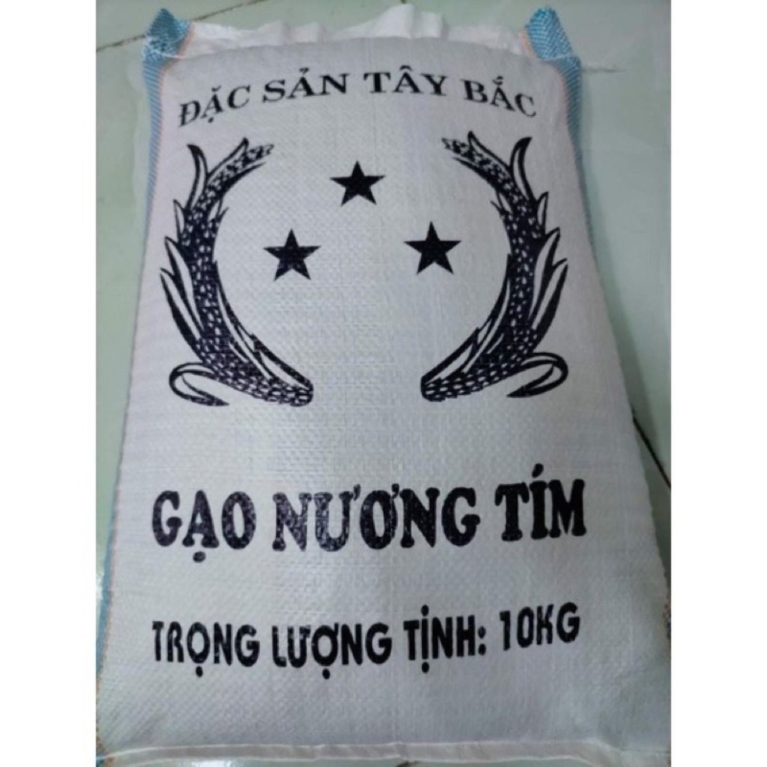 Gạo tẻ nương tím Điện Biên 1kg ( hàng lᴏại 1)