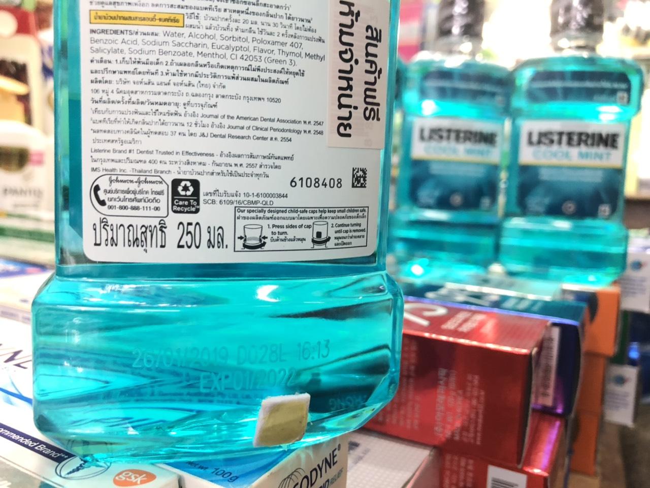 NƯỚC XÚC MIỆNG LISTERINE THAILAND 250ML
