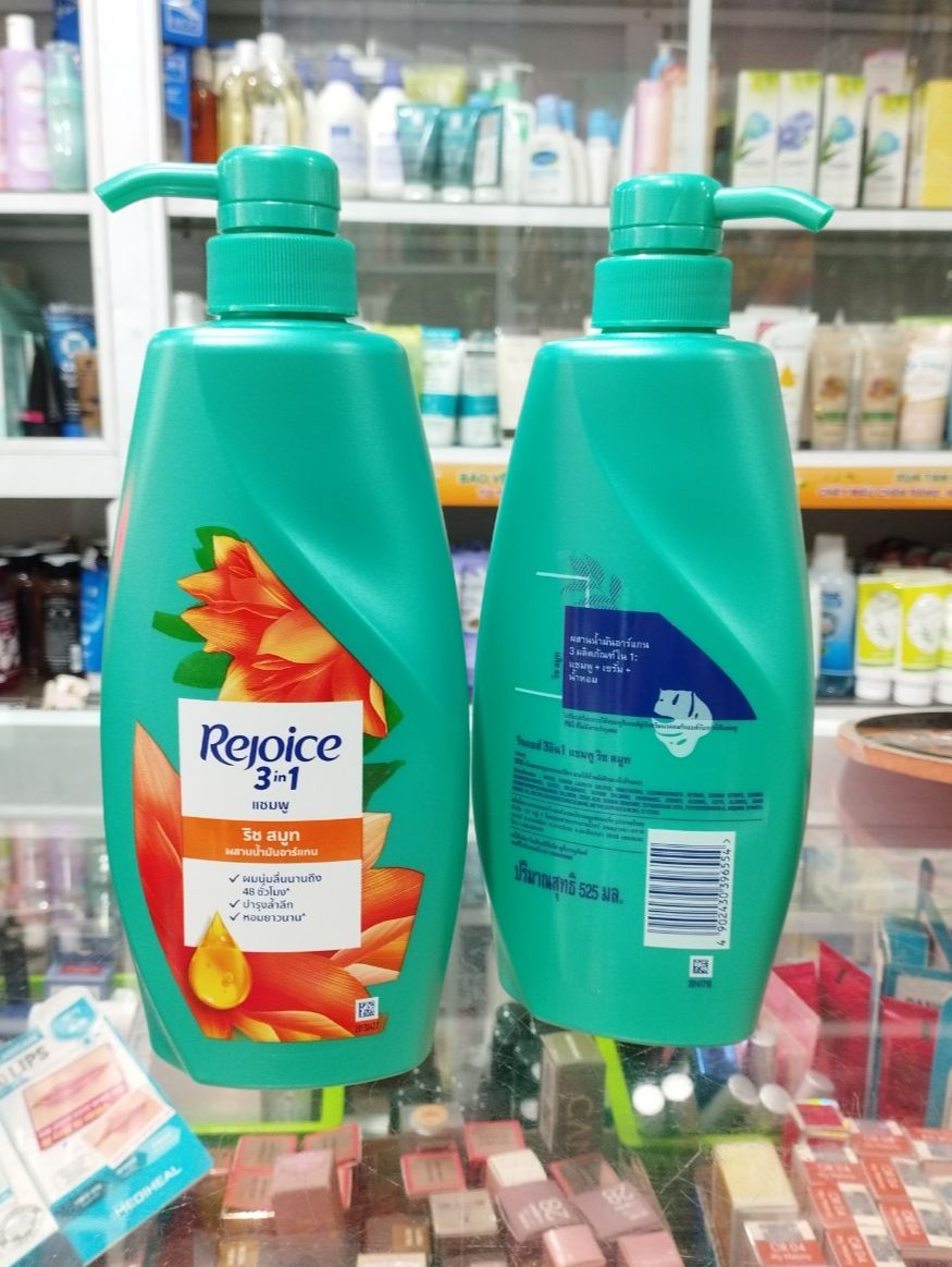 DẦU GỘI REJOICE MỀM MƯỢT 525ML - THÁI LAN ( màu cam)