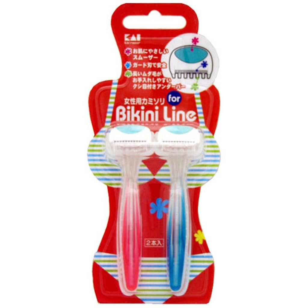 Set 2 dao cạo vùng Bikini Kai nội địa Nhật Bản