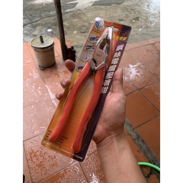 9″ Kìm bấm cắt dây điện cao cấp A0077 BUDDY